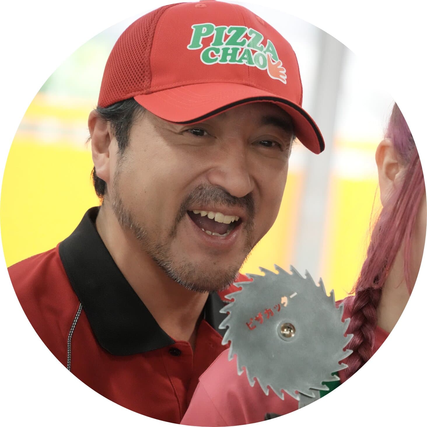 ピッツァ中島