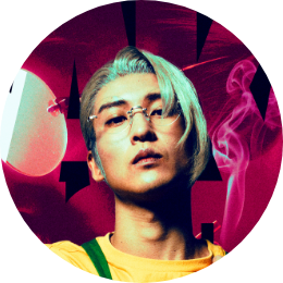 細
