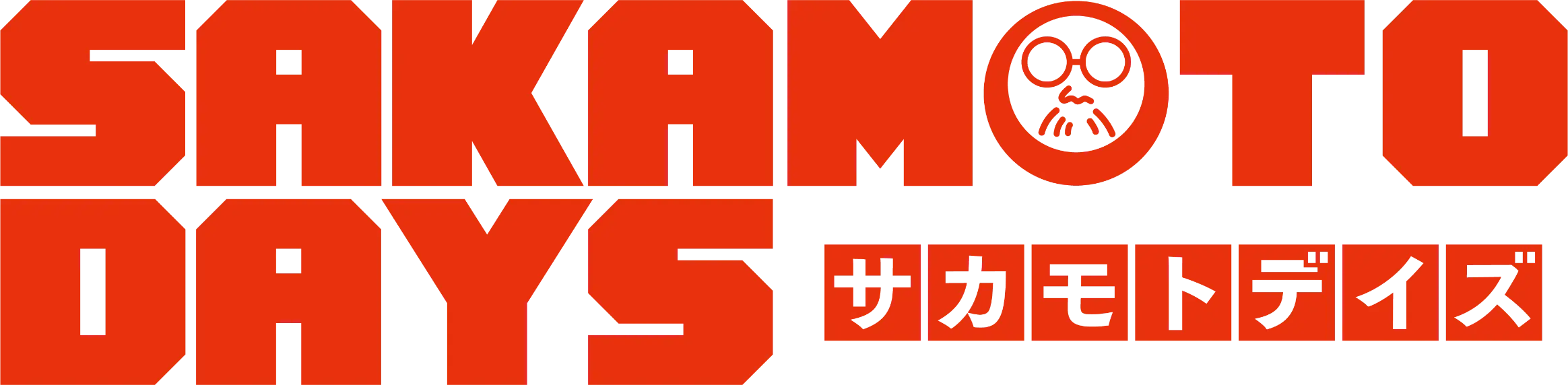 SAKAMOTO DAYS